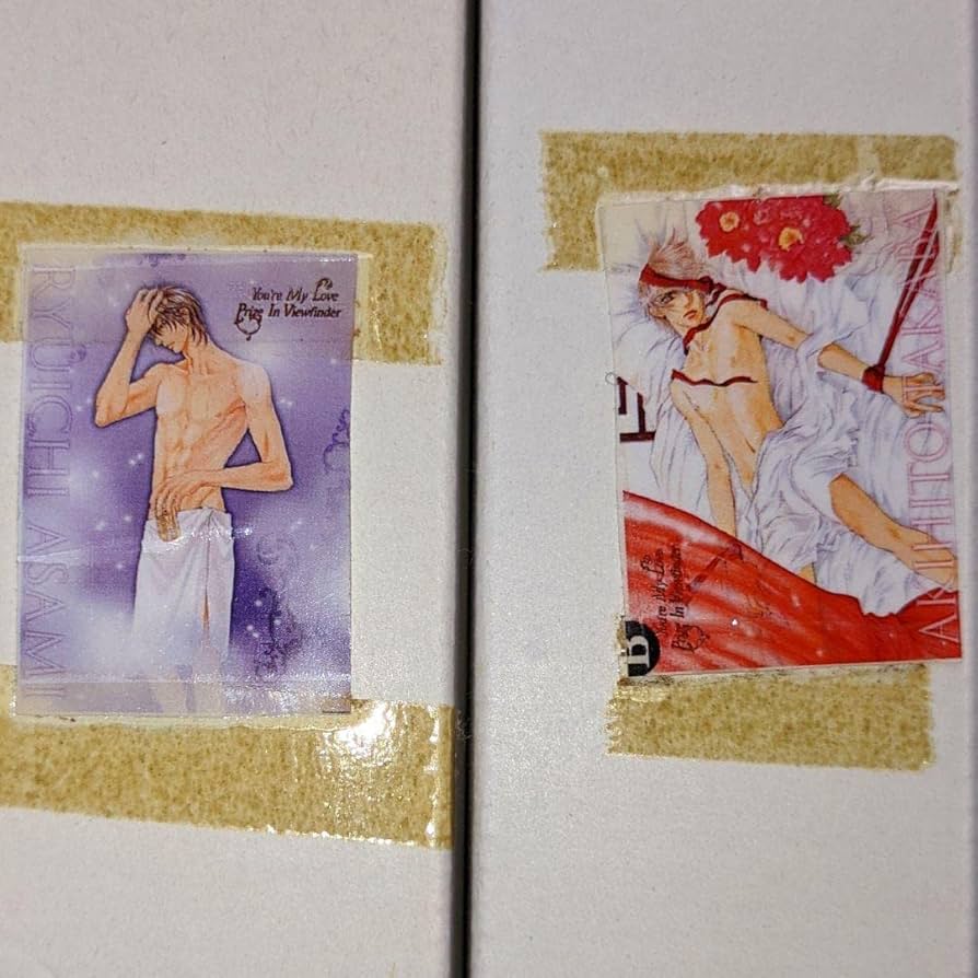 やまねあやの ファインダーの標的 お風呂ポスター 麻見隆一&高羽秋仁